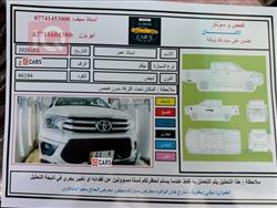تويوتا هايلوكس